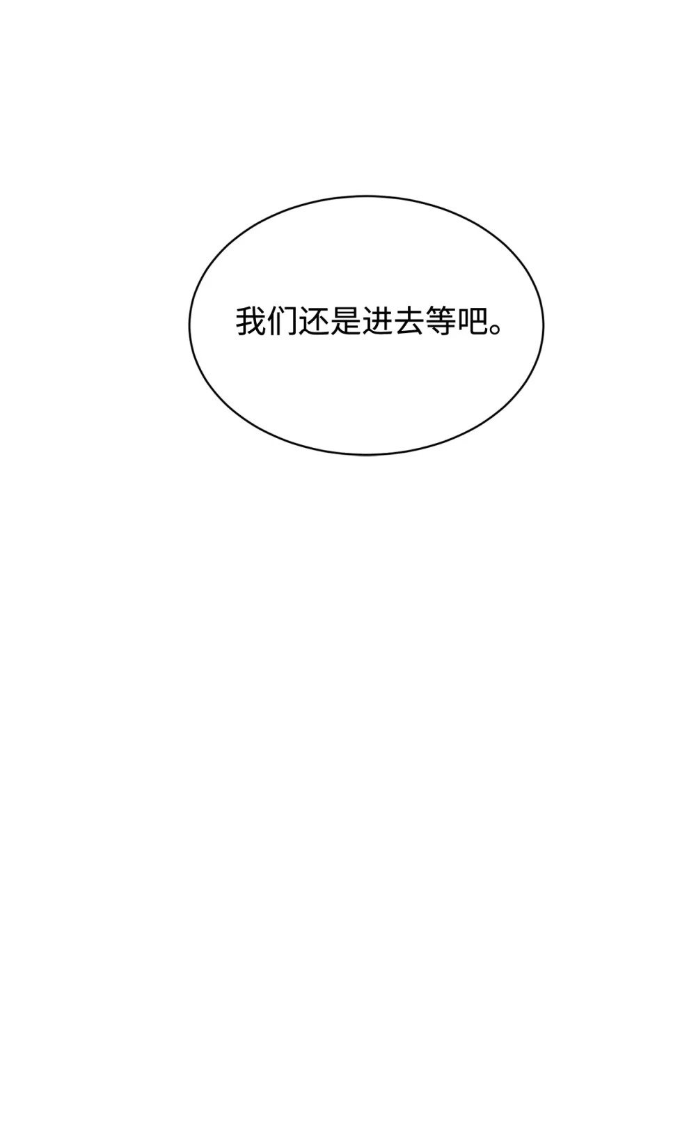 30 礼物87
