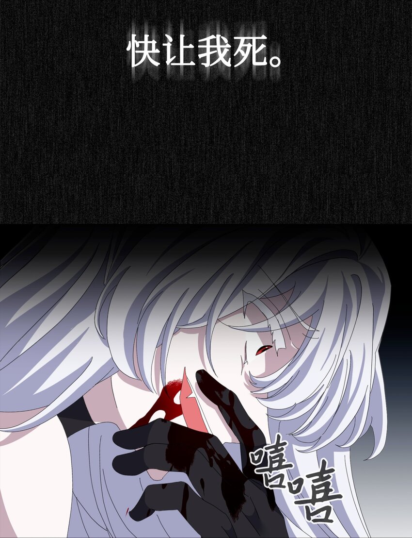 10 谁的声音97