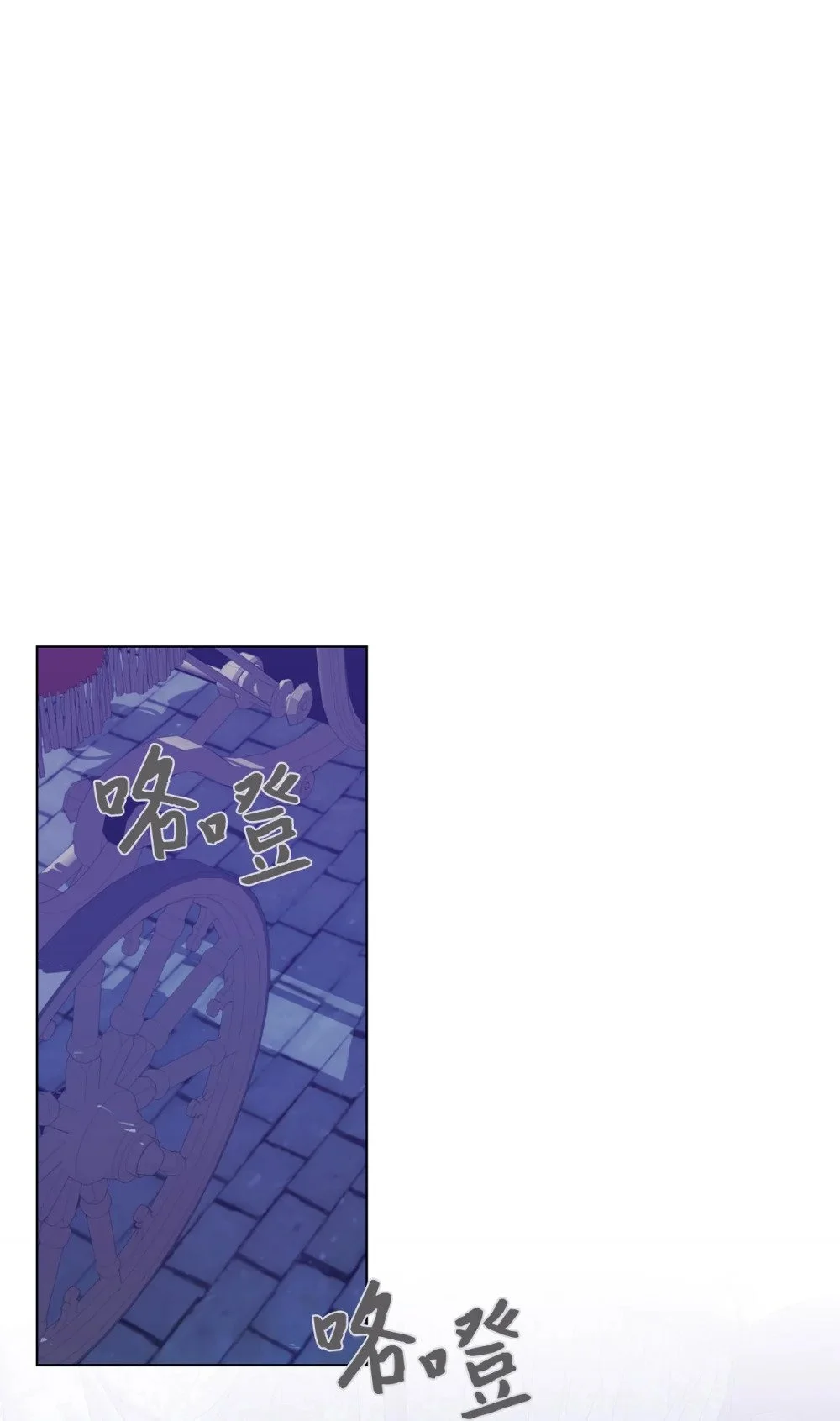 61 和我结婚13