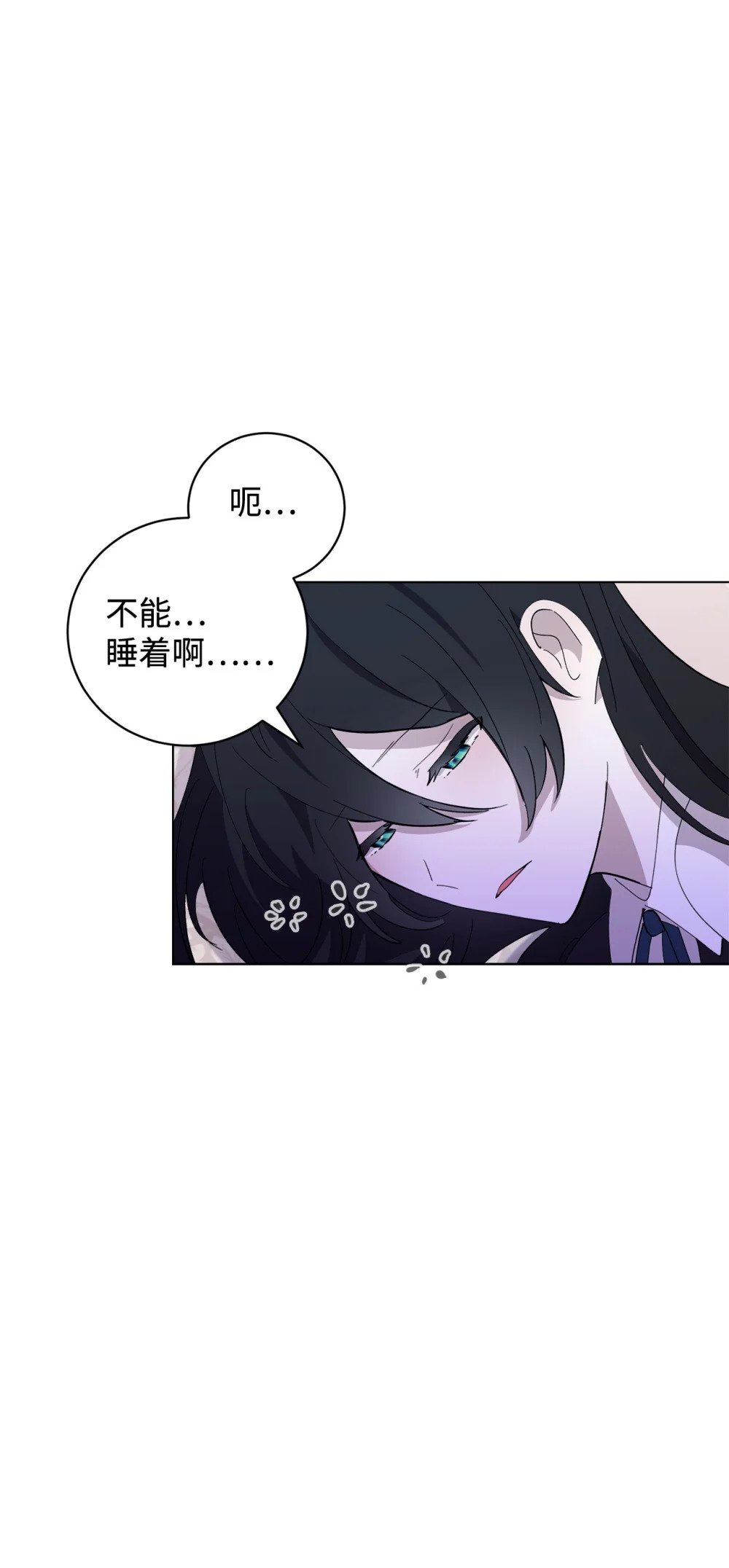 45 诅咒纹88