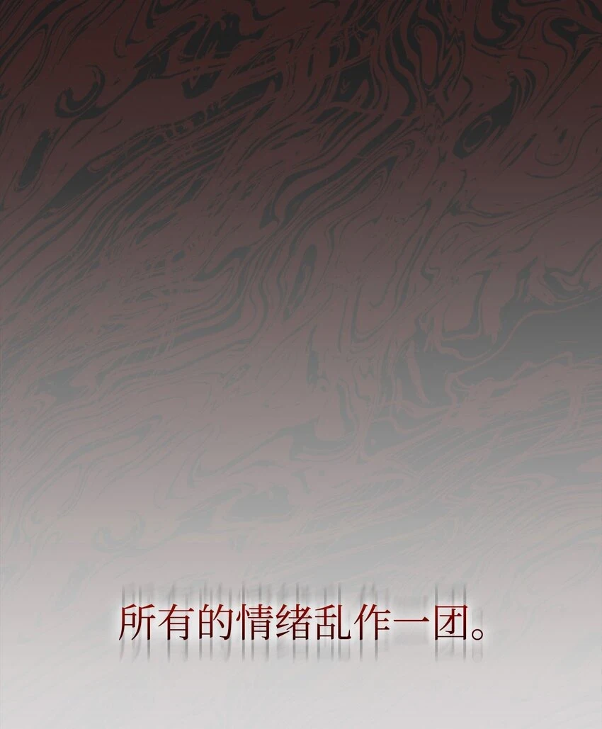 22 我也是在利用她94
