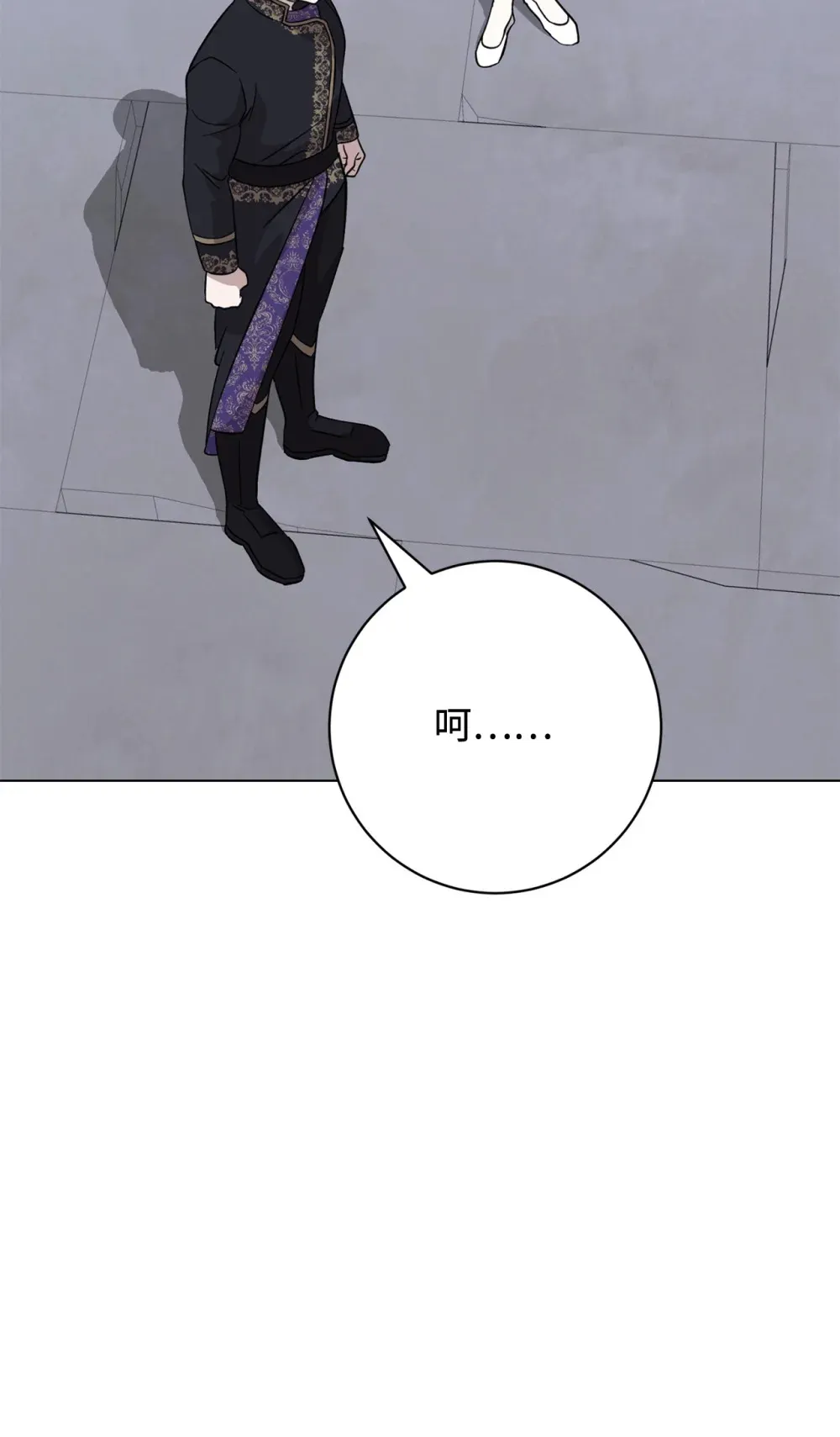 68 辛蒂亚的决心26