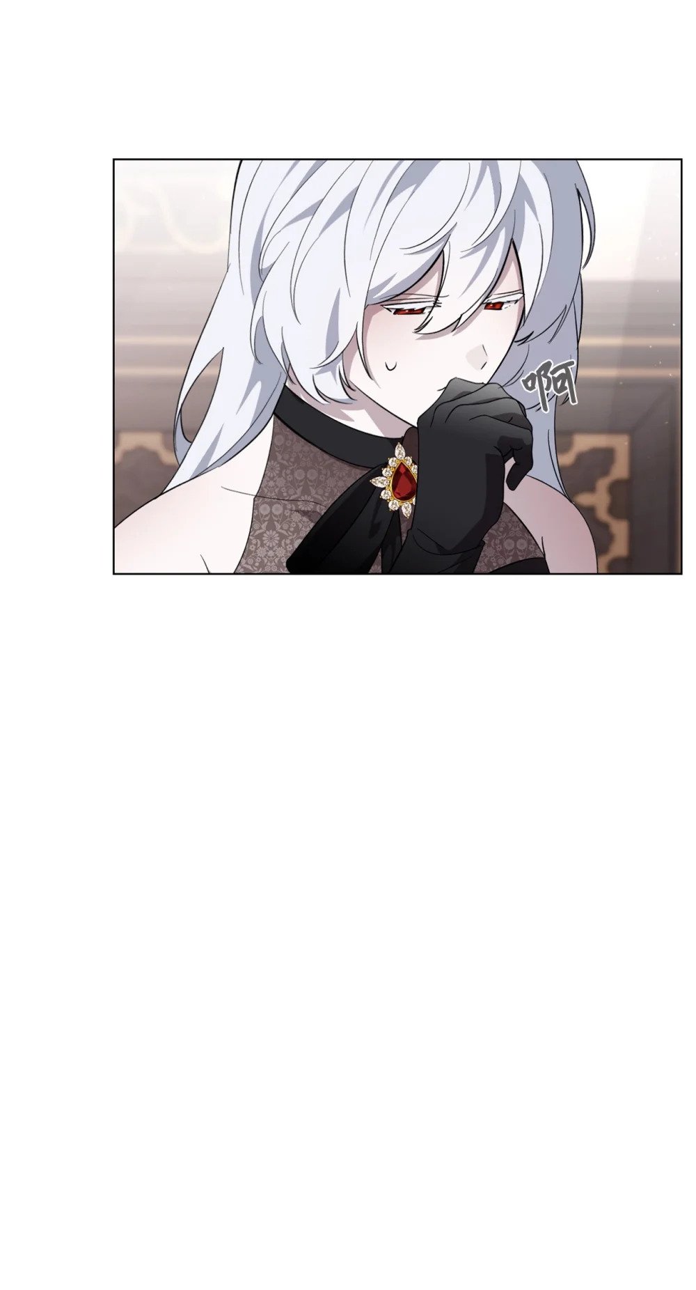 53 寻找逃生之路28
