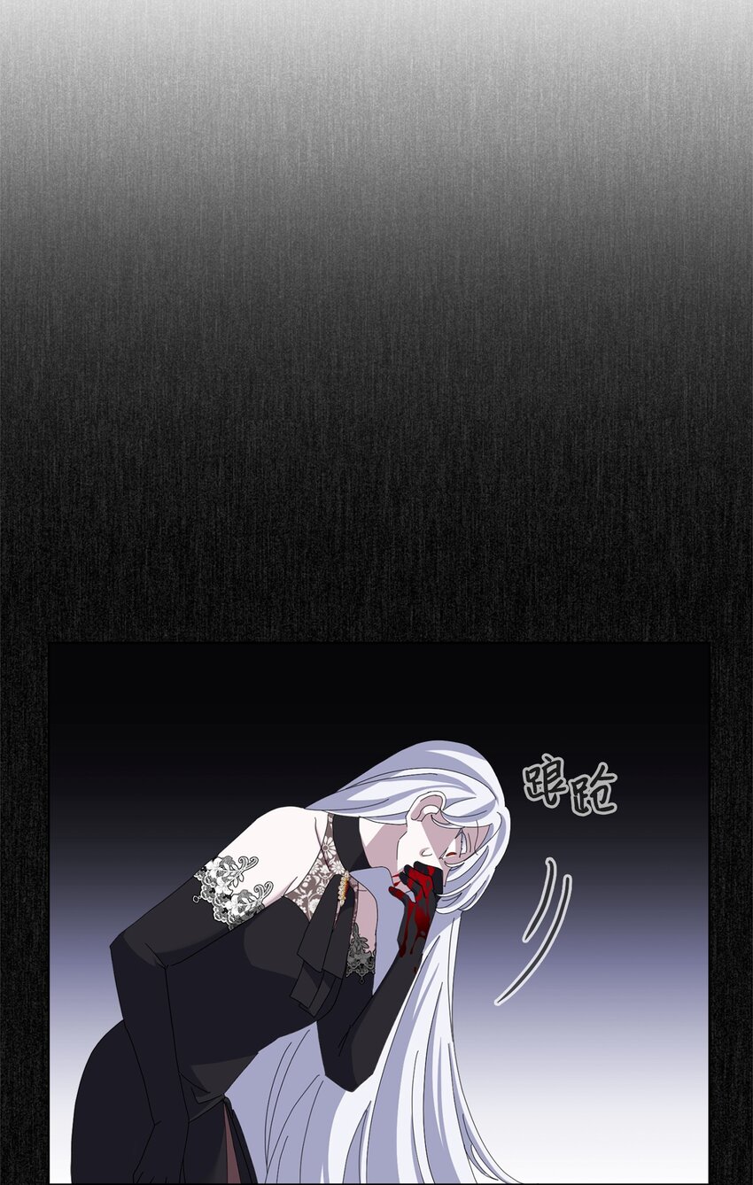 10 谁的声音94