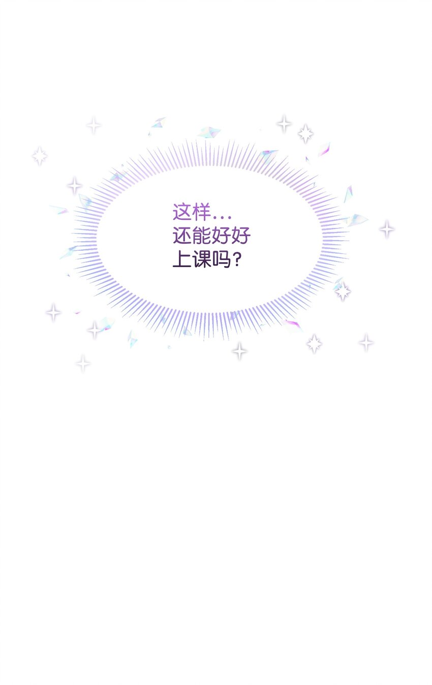 12 两个人的秘密20