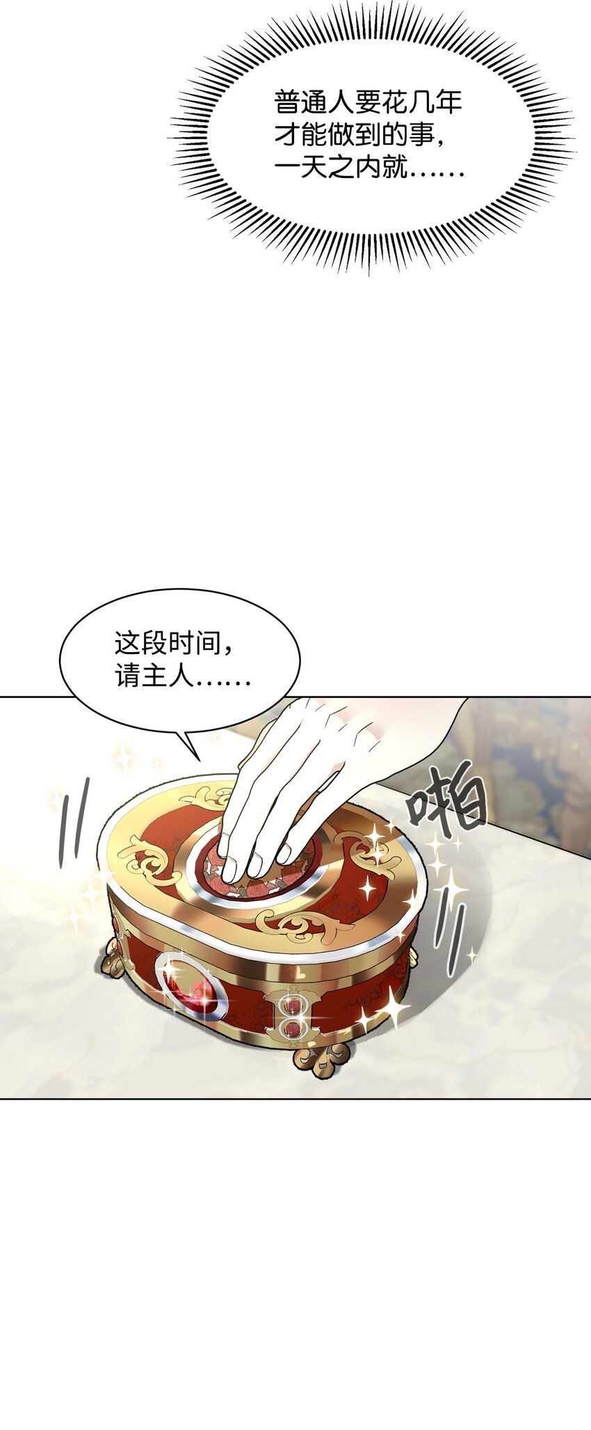 07 可爱的双胞胎57