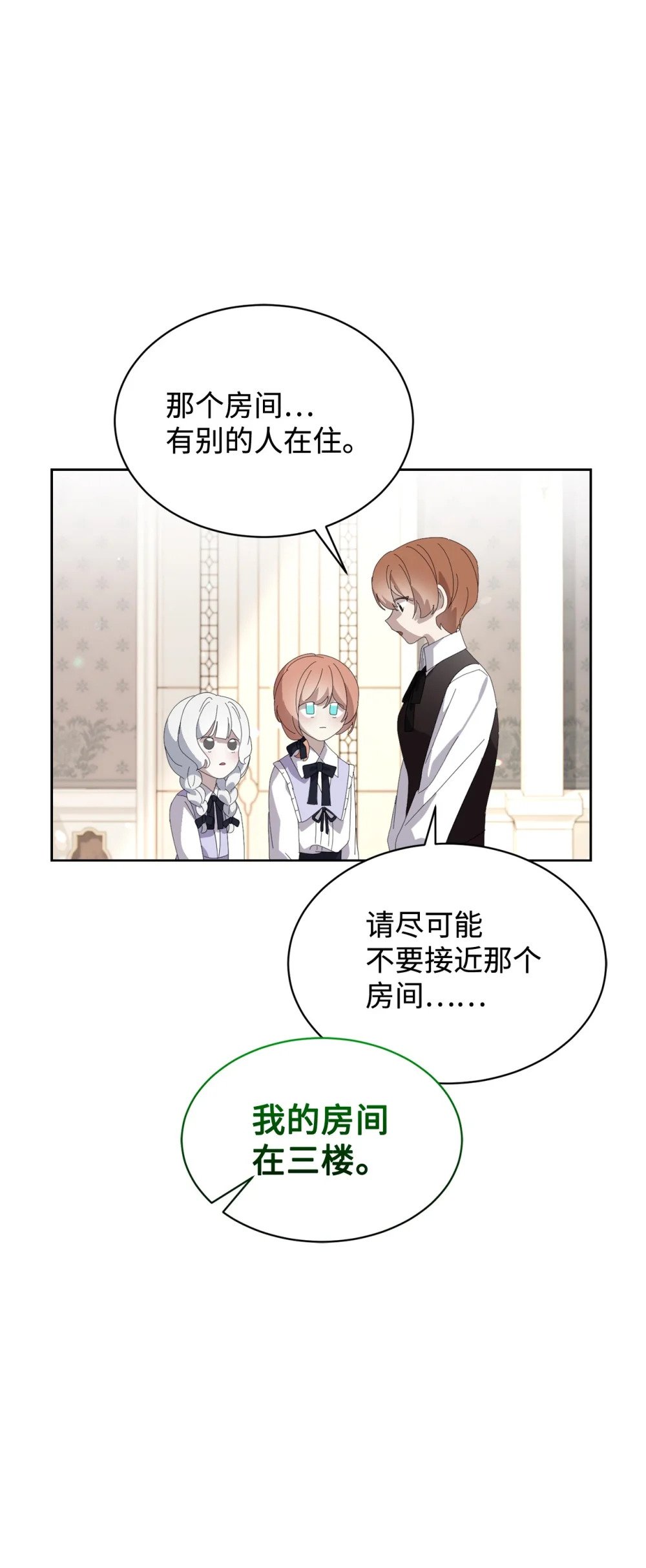 24 被领养55