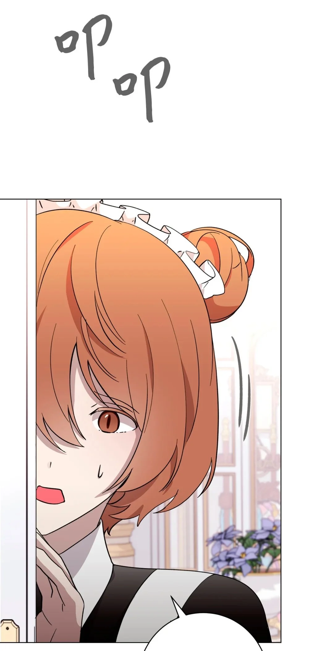 59 变回人类的药126