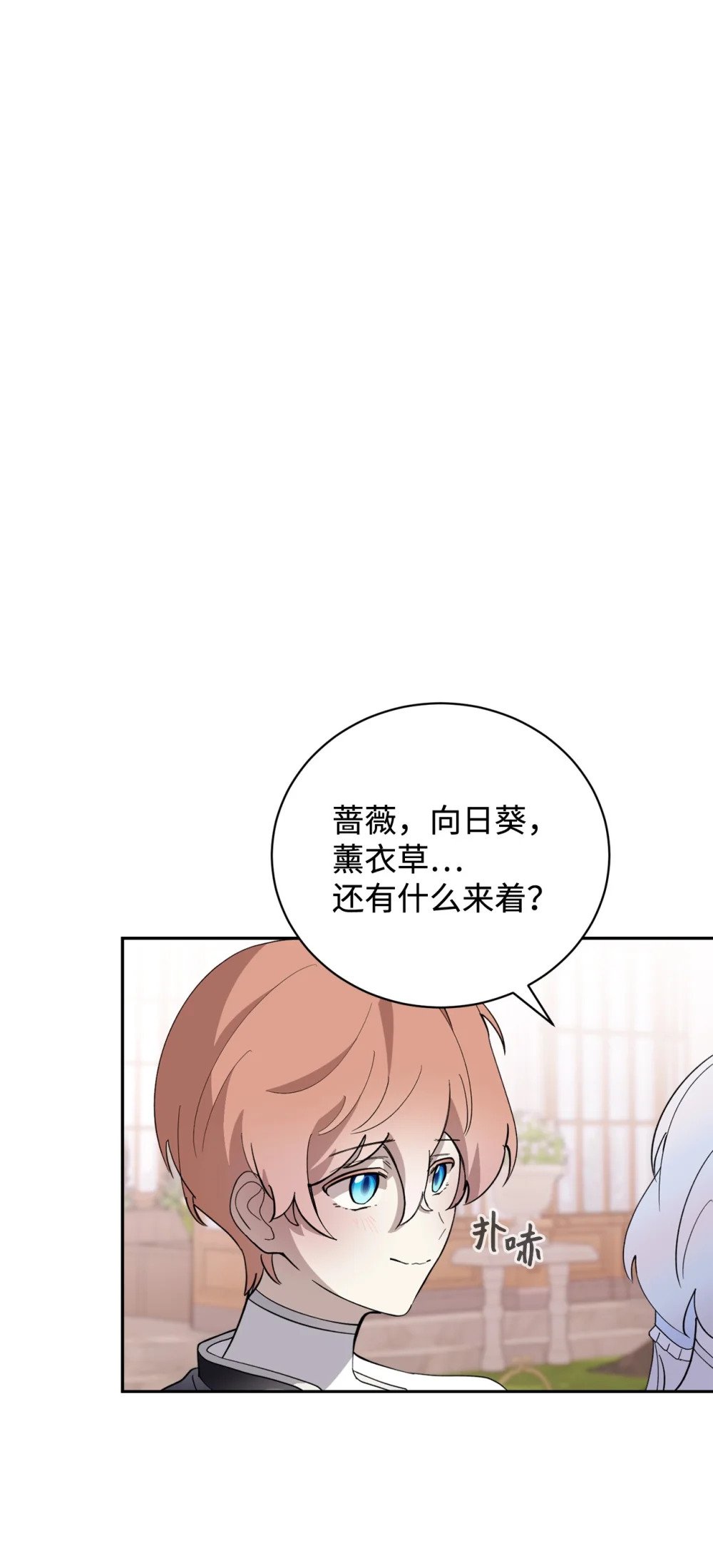 41 别哭9