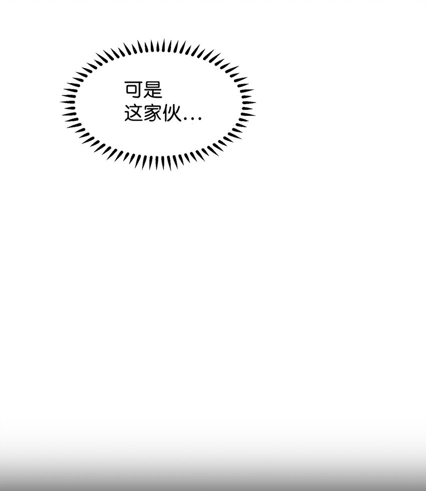 02 家族养成计划58