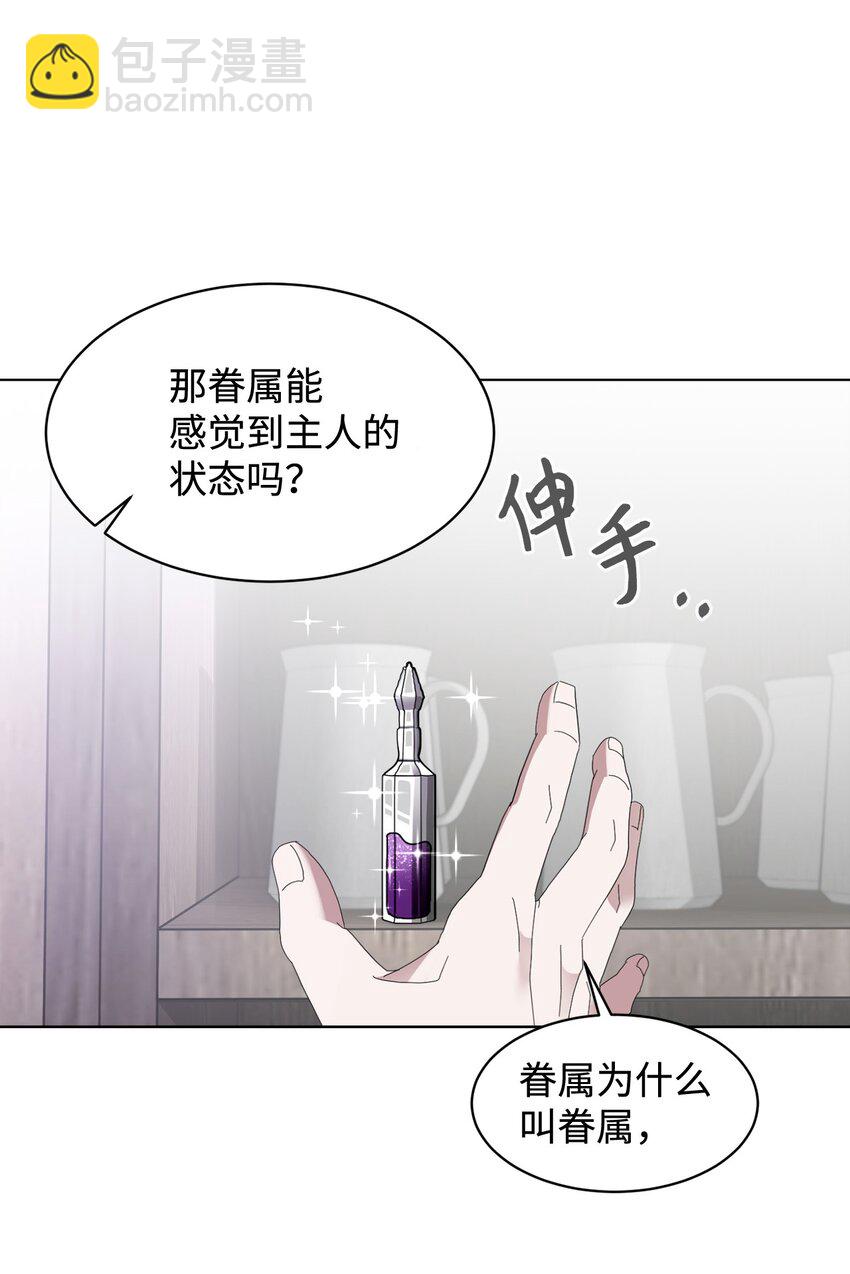 10 谁的声音65