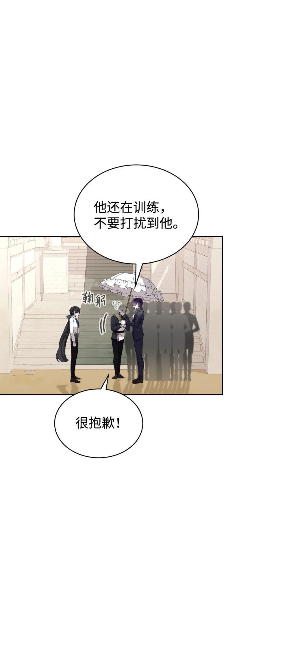 30 礼物85