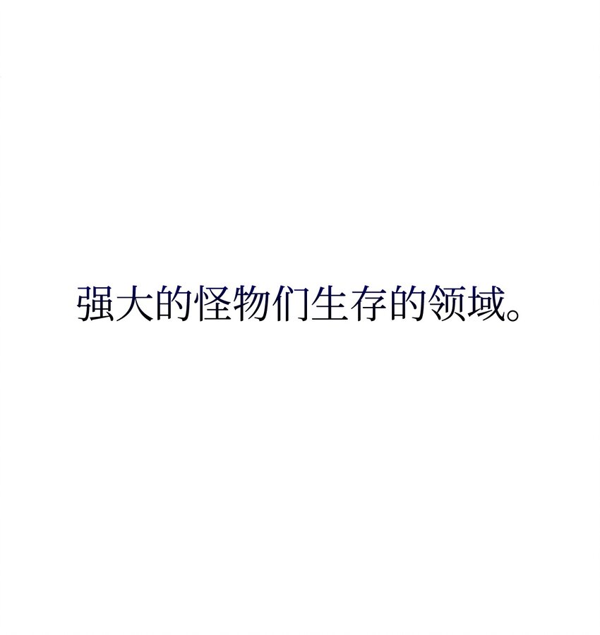 10 谁的声音11