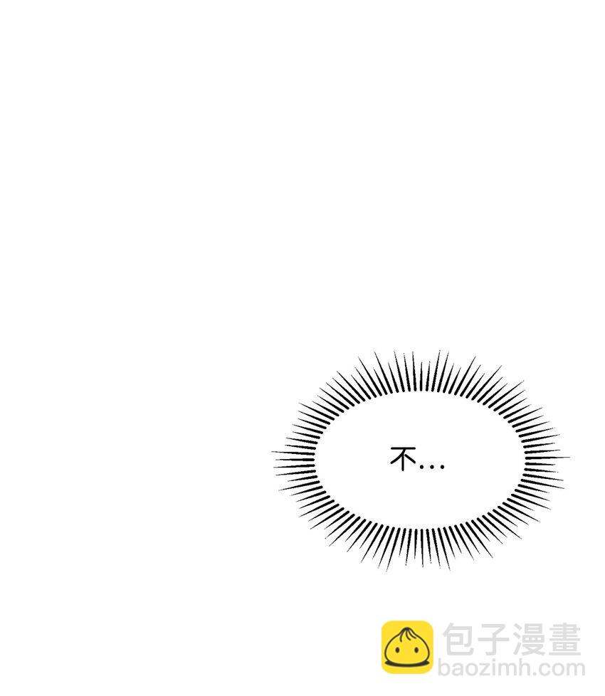 01 吸血鬼和猎人24