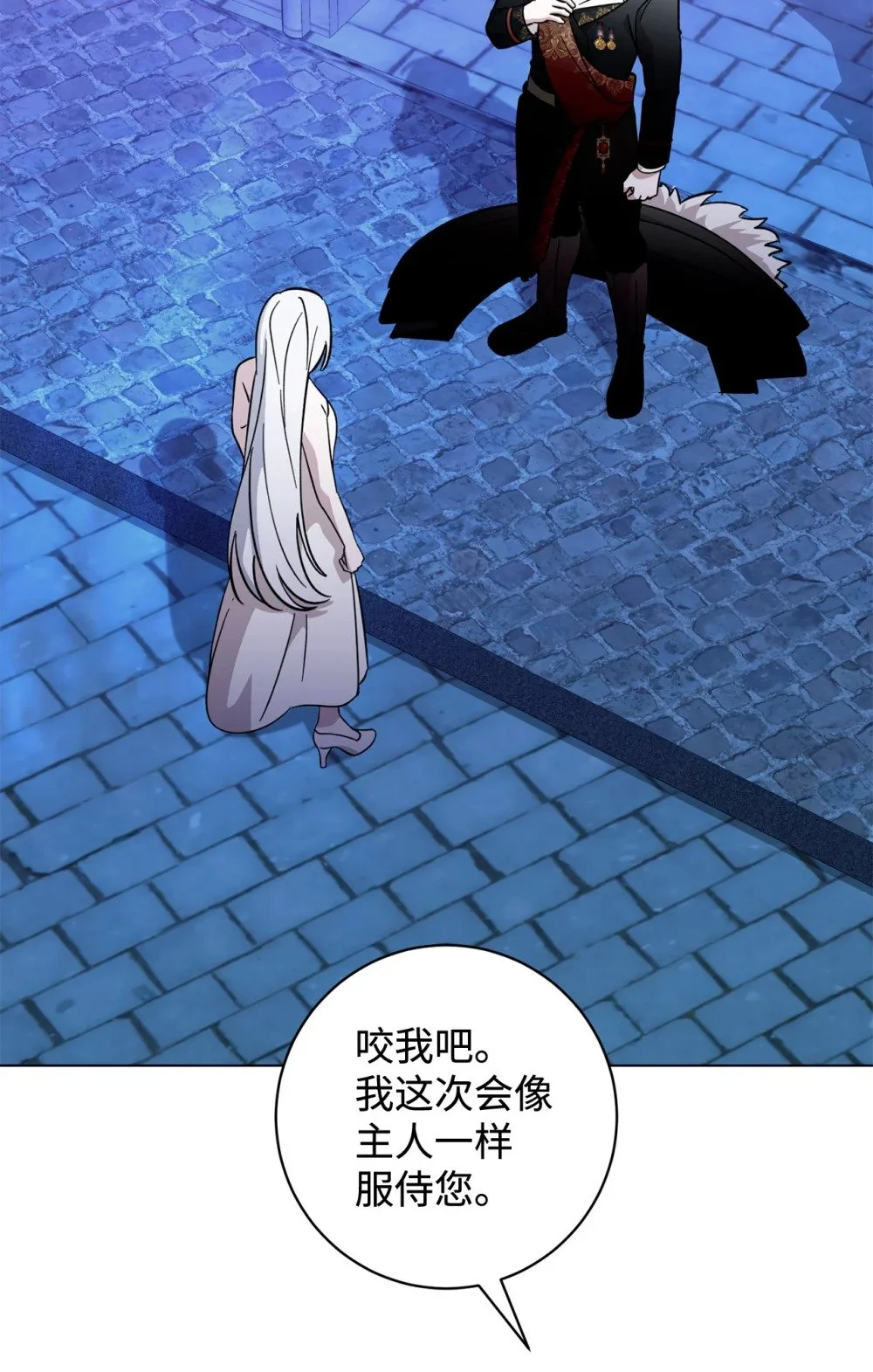61 和我结婚1