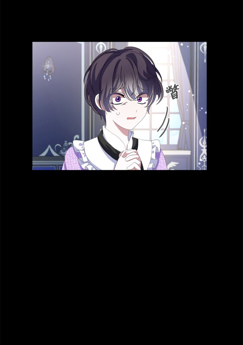 05 拯救自闭小孩84