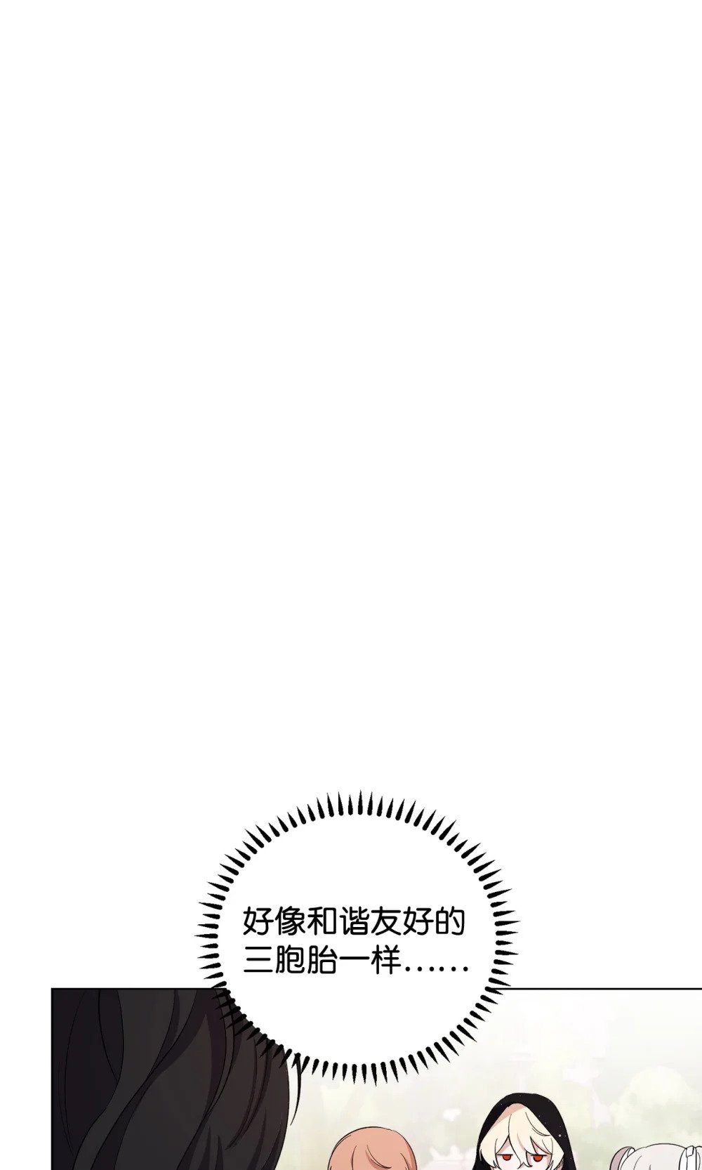 48 集体登场40
