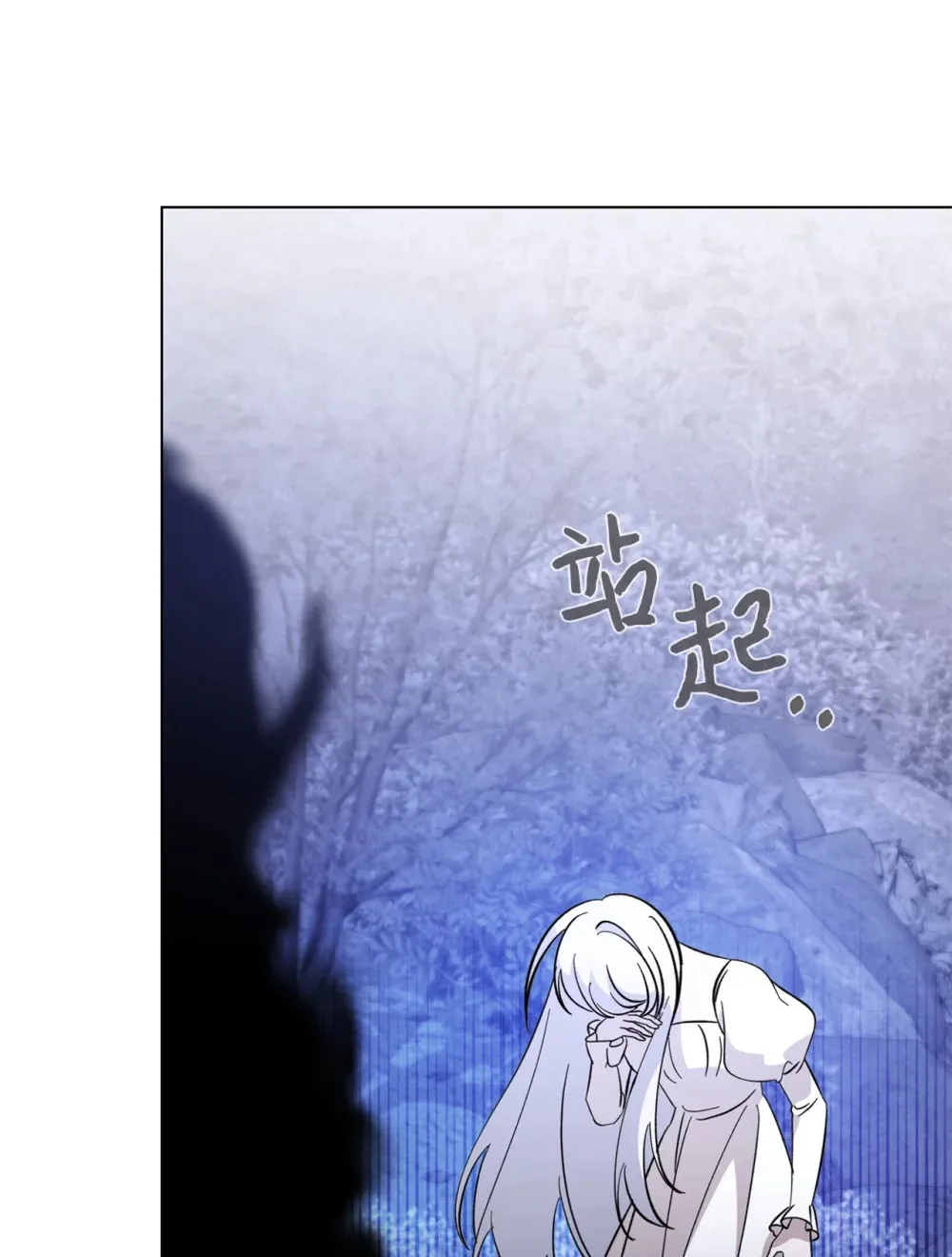 71 动手吧91