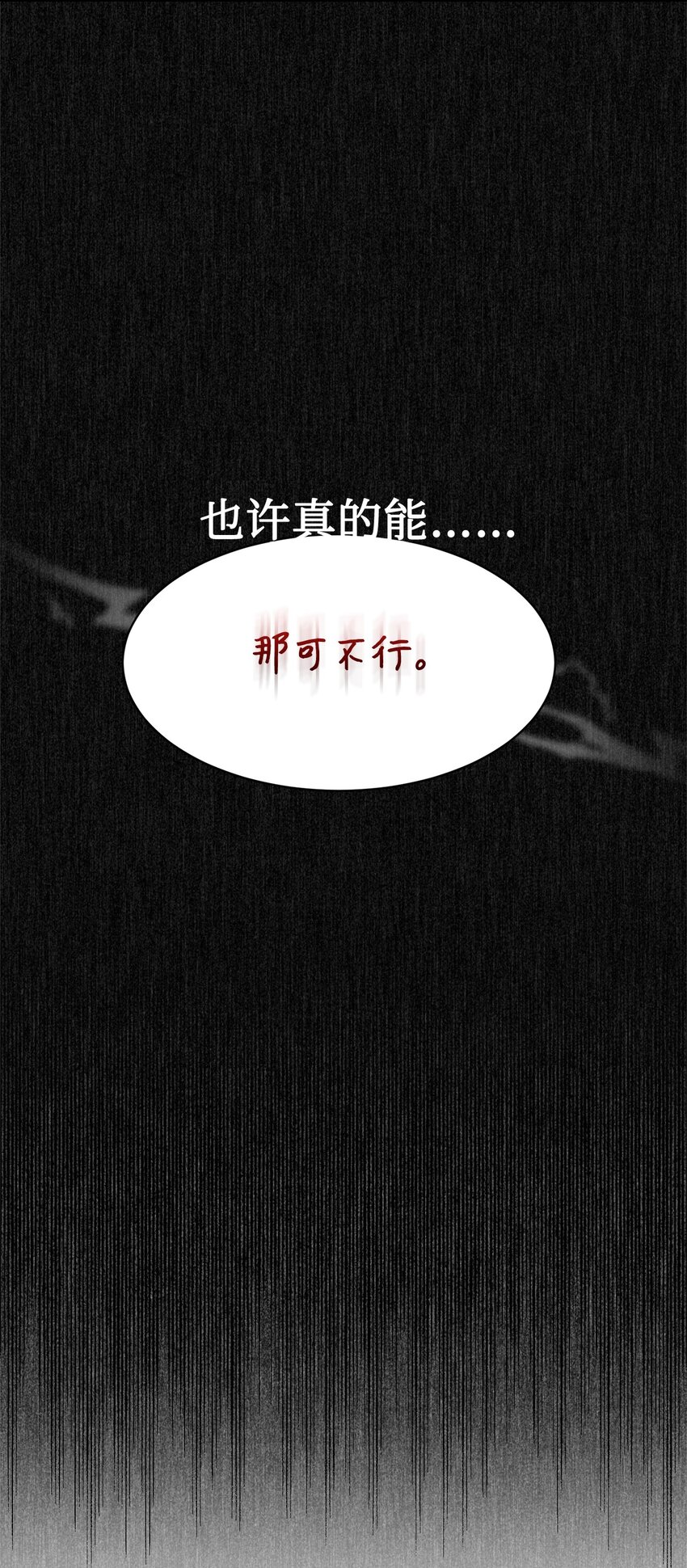 10 谁的声音98