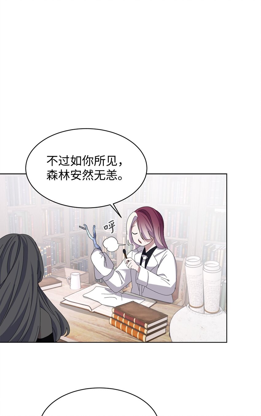10 谁的声音30