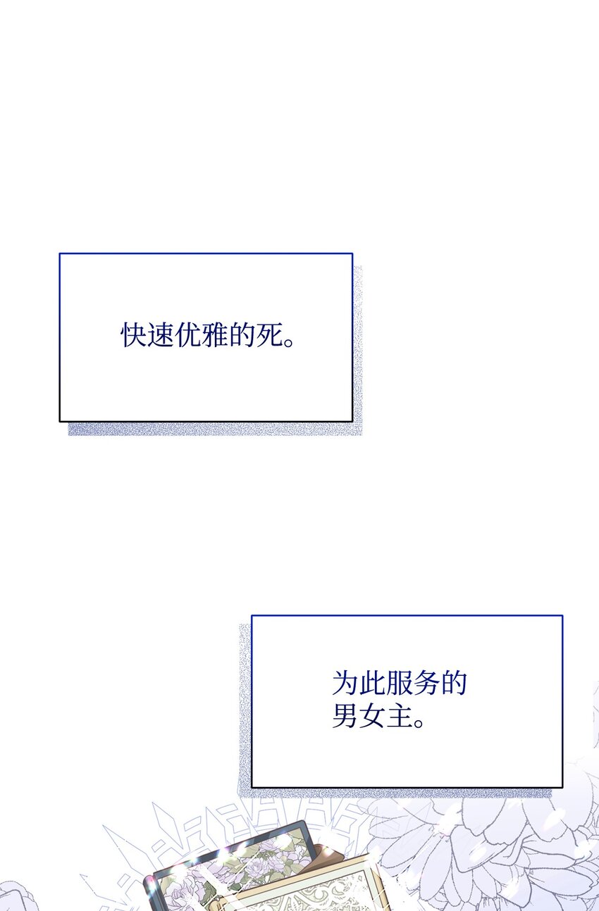 10 谁的声音51