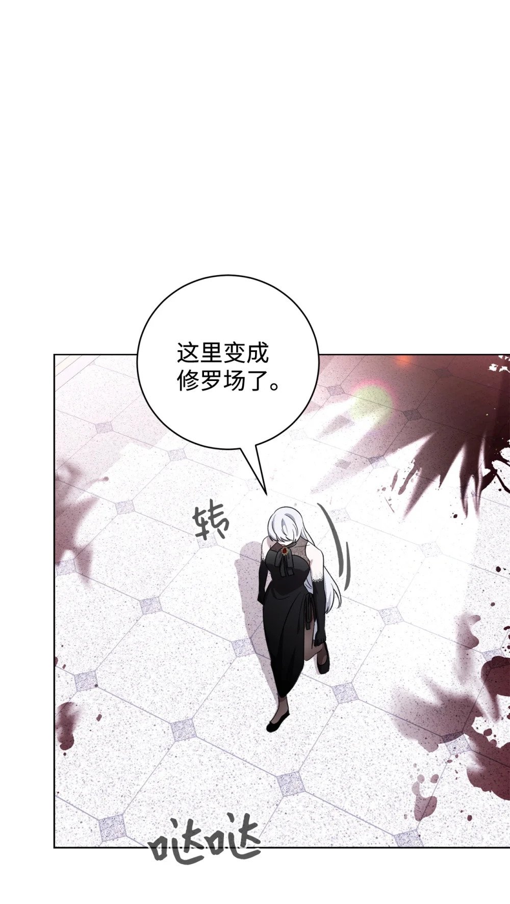 54 爱自己13