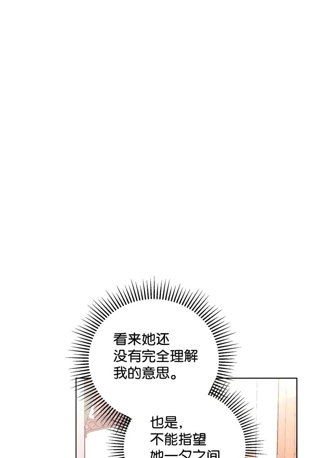 48 集体登场24