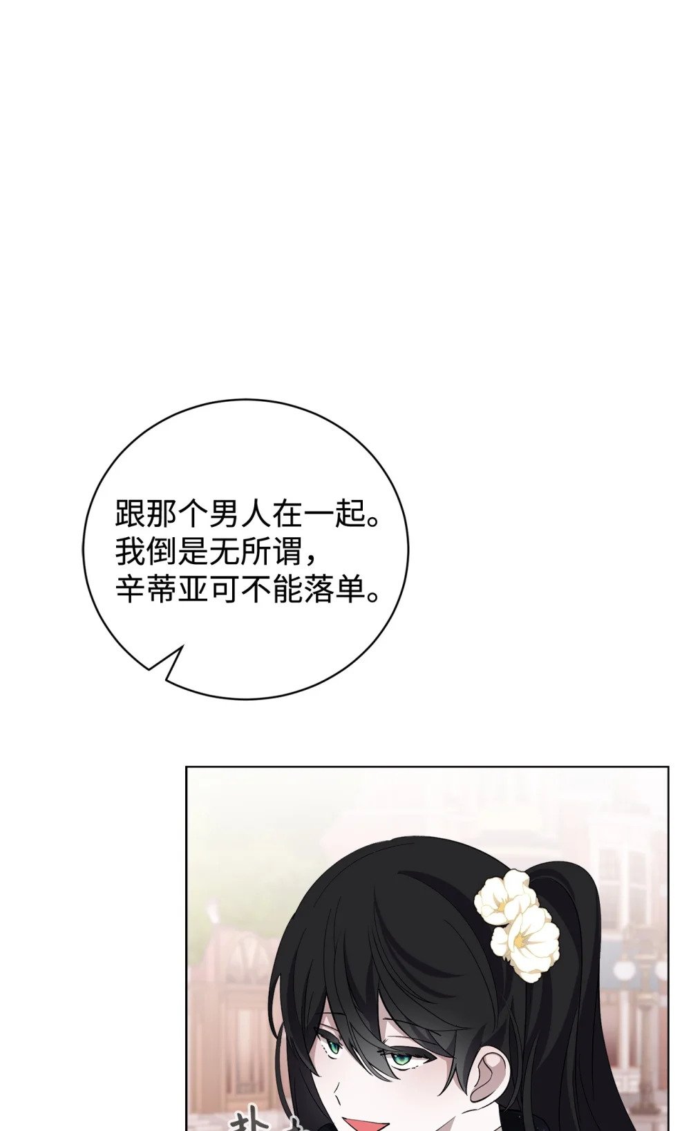 48 集体登场68