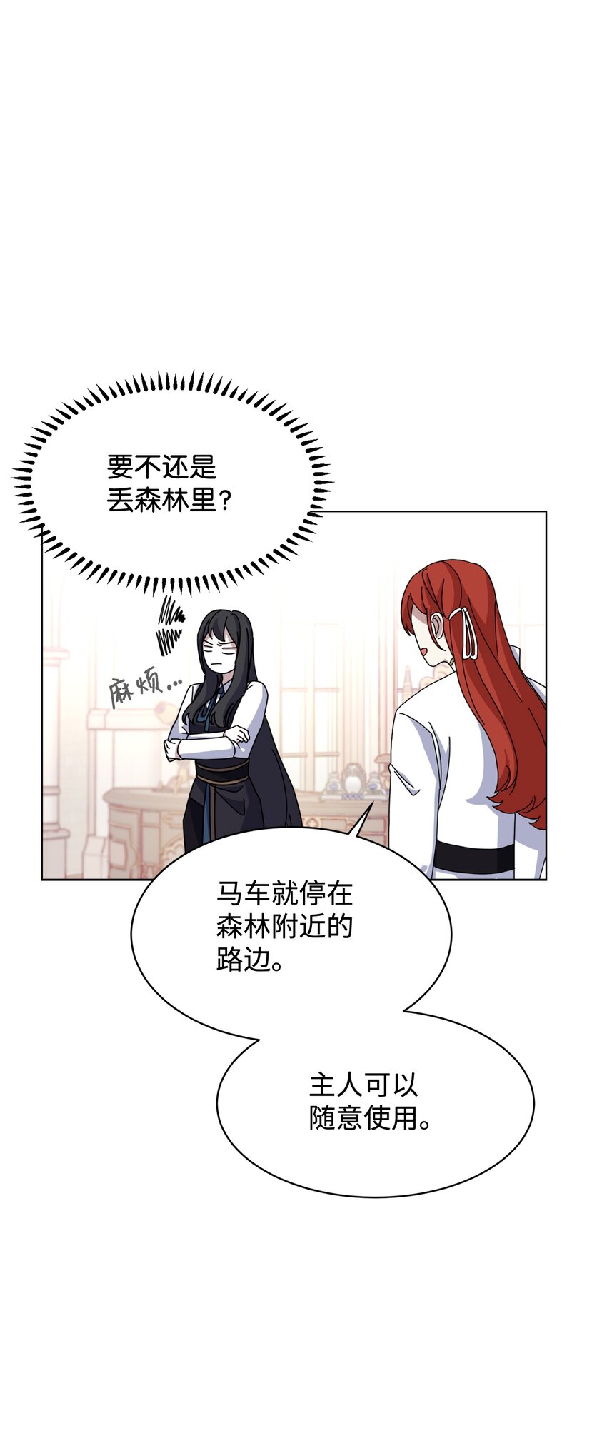 07 可爱的双胞胎77