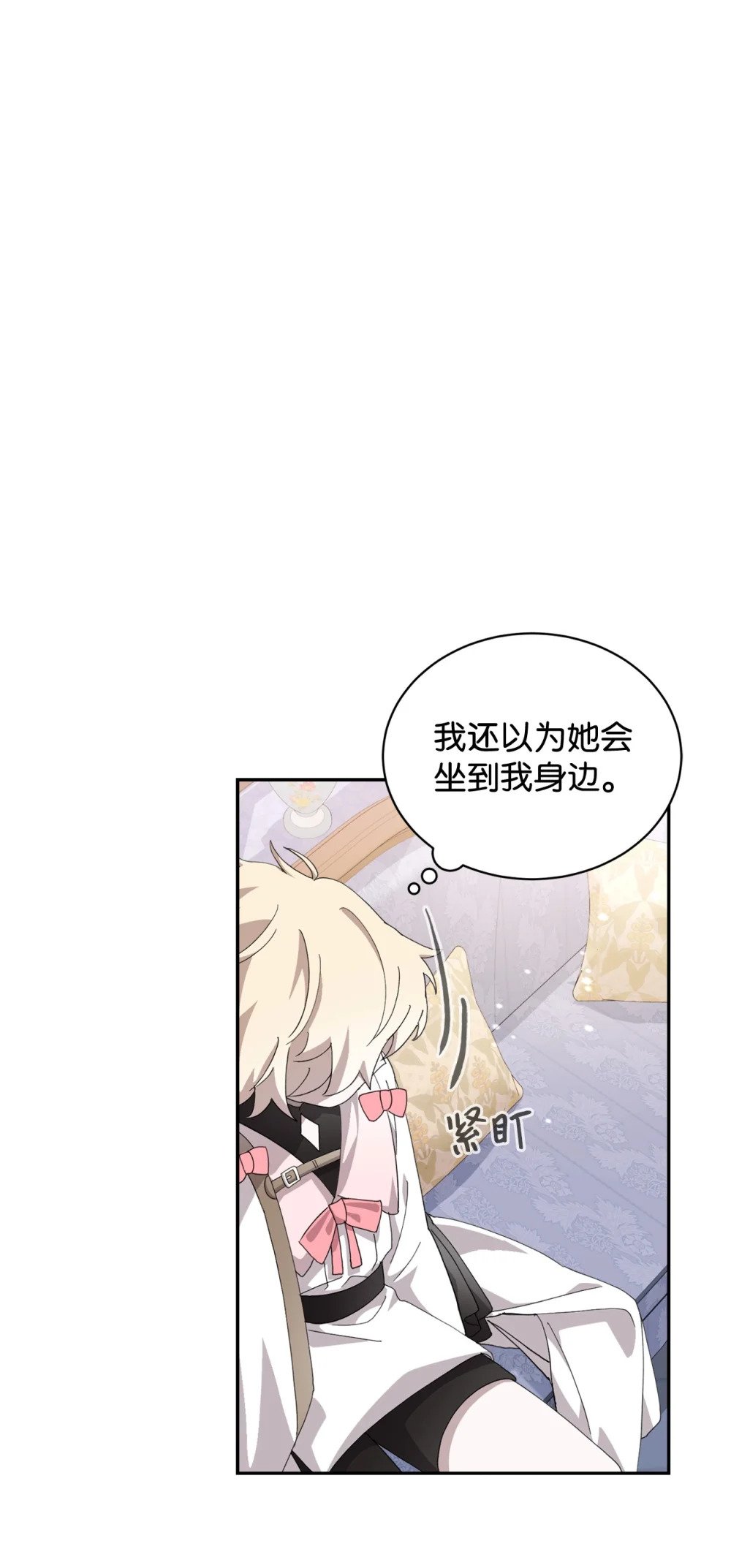 38 愿赌服输65