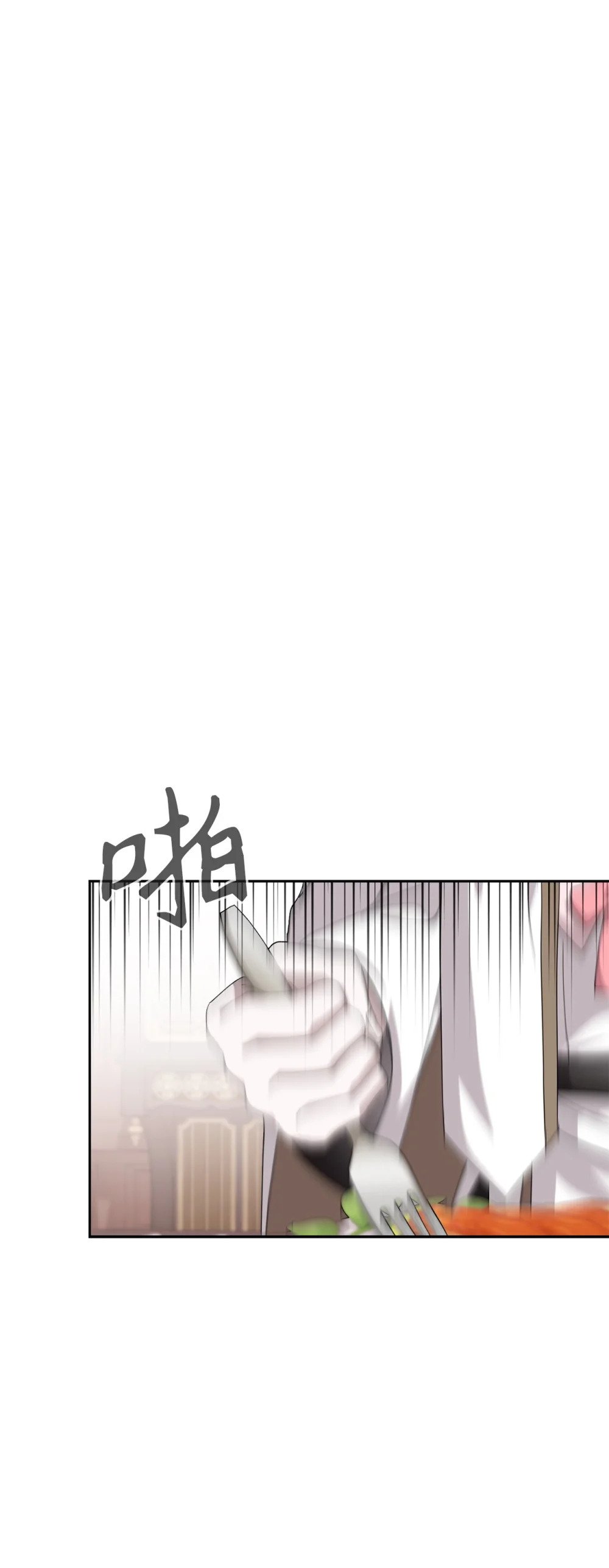 37 你能杀死我吗8