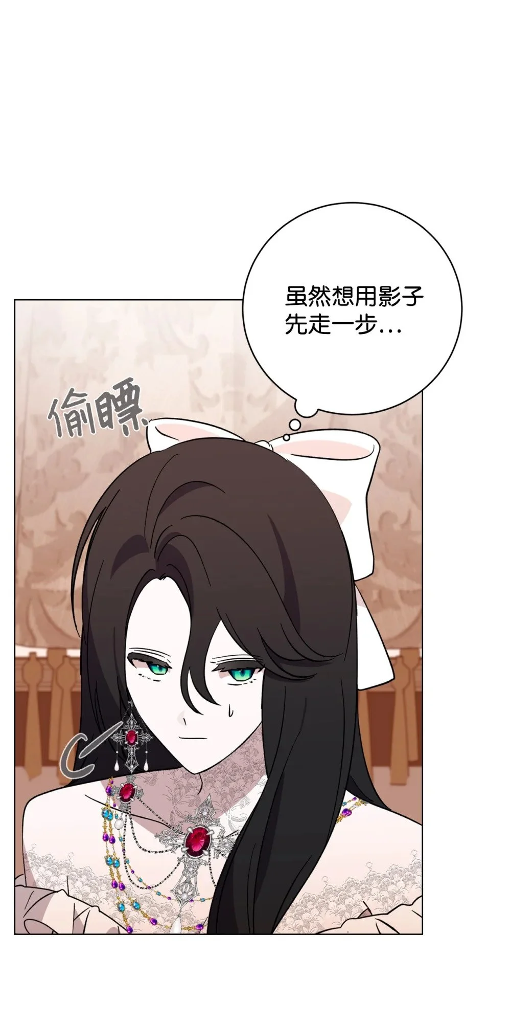 64 前往禁区68