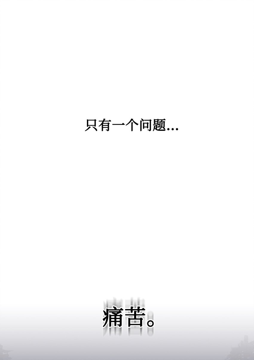 02 家族养成计划25
