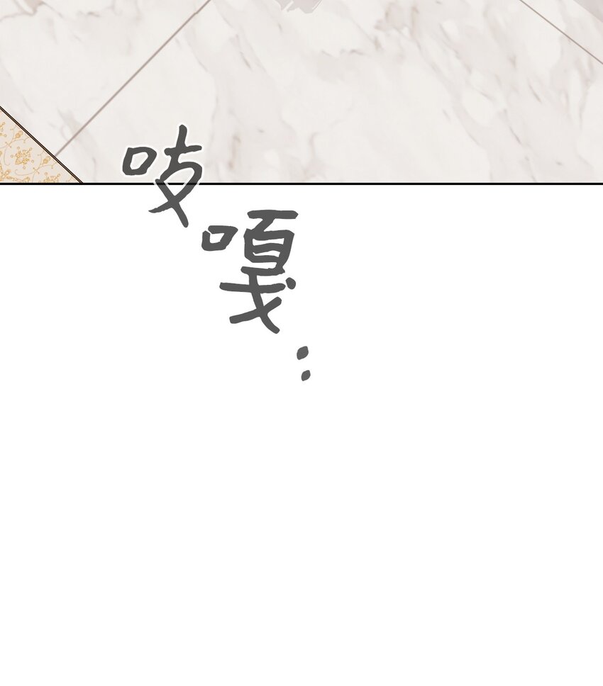 14 生病42