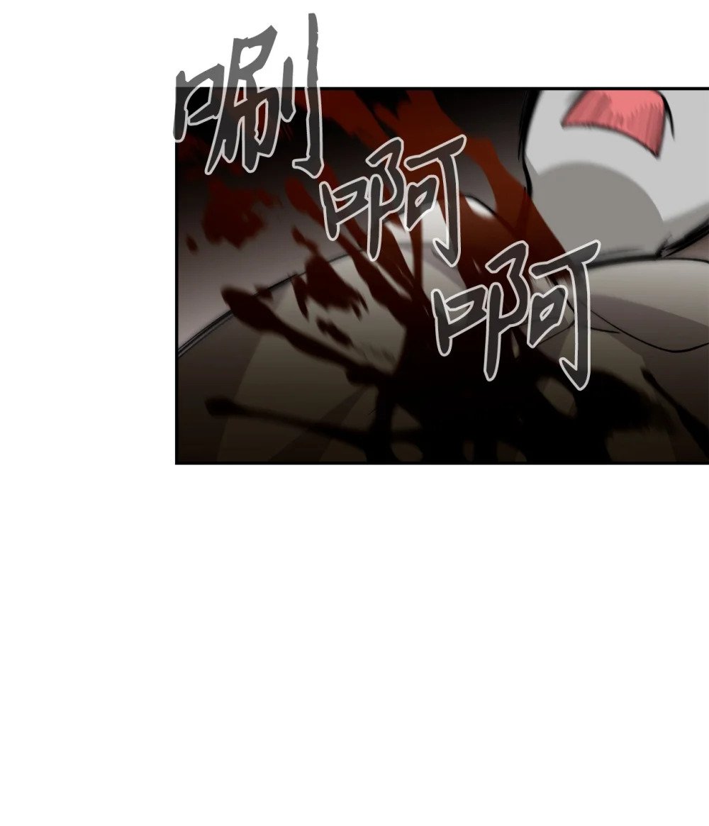 42 不明生物34