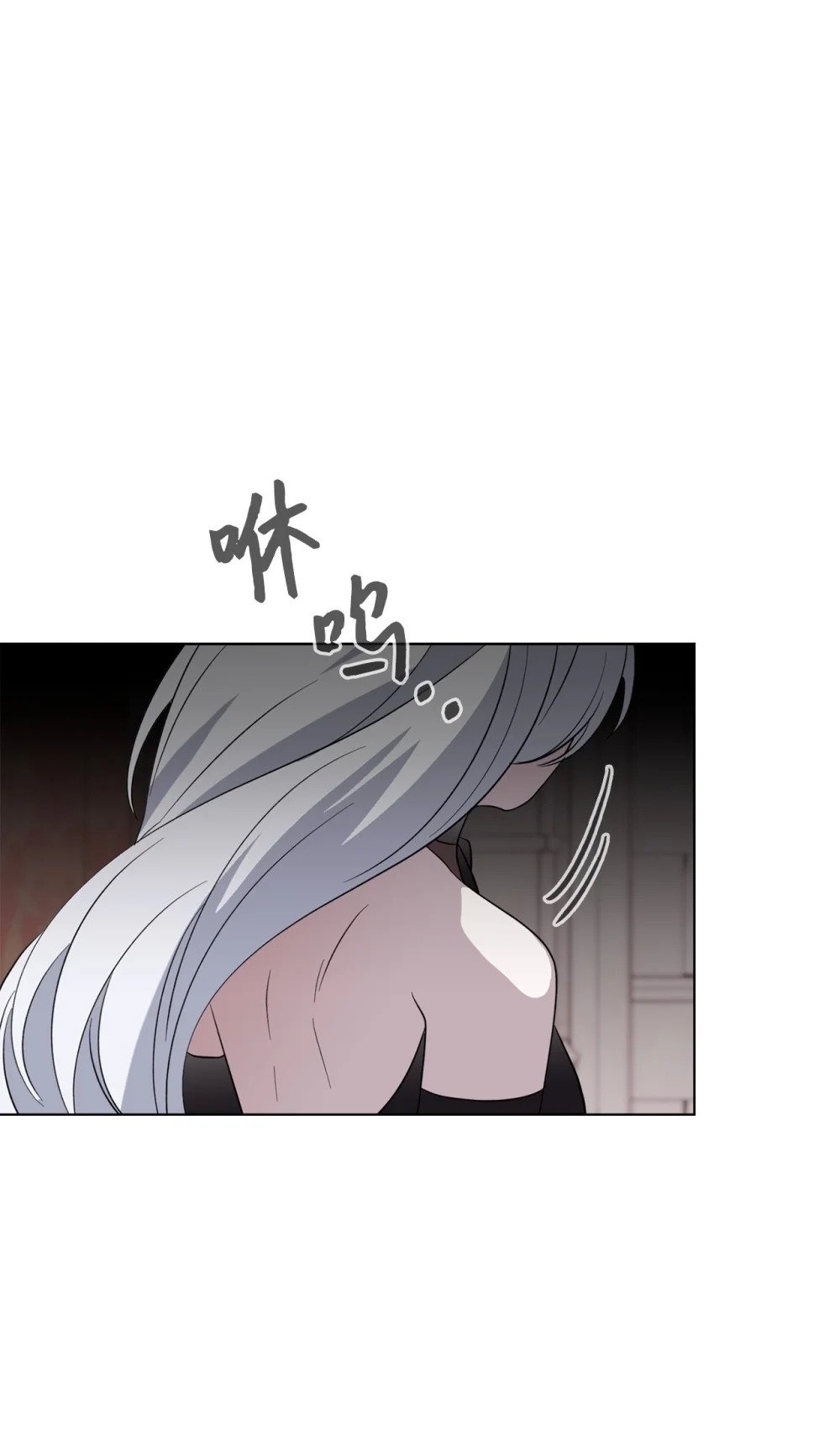 51 你是谁，我是谁57
