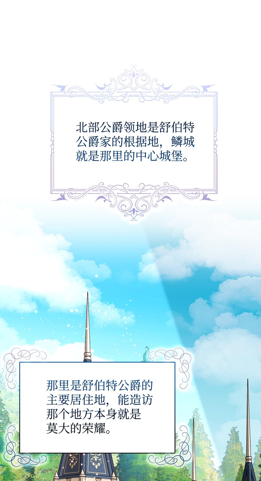 17 被劝退48