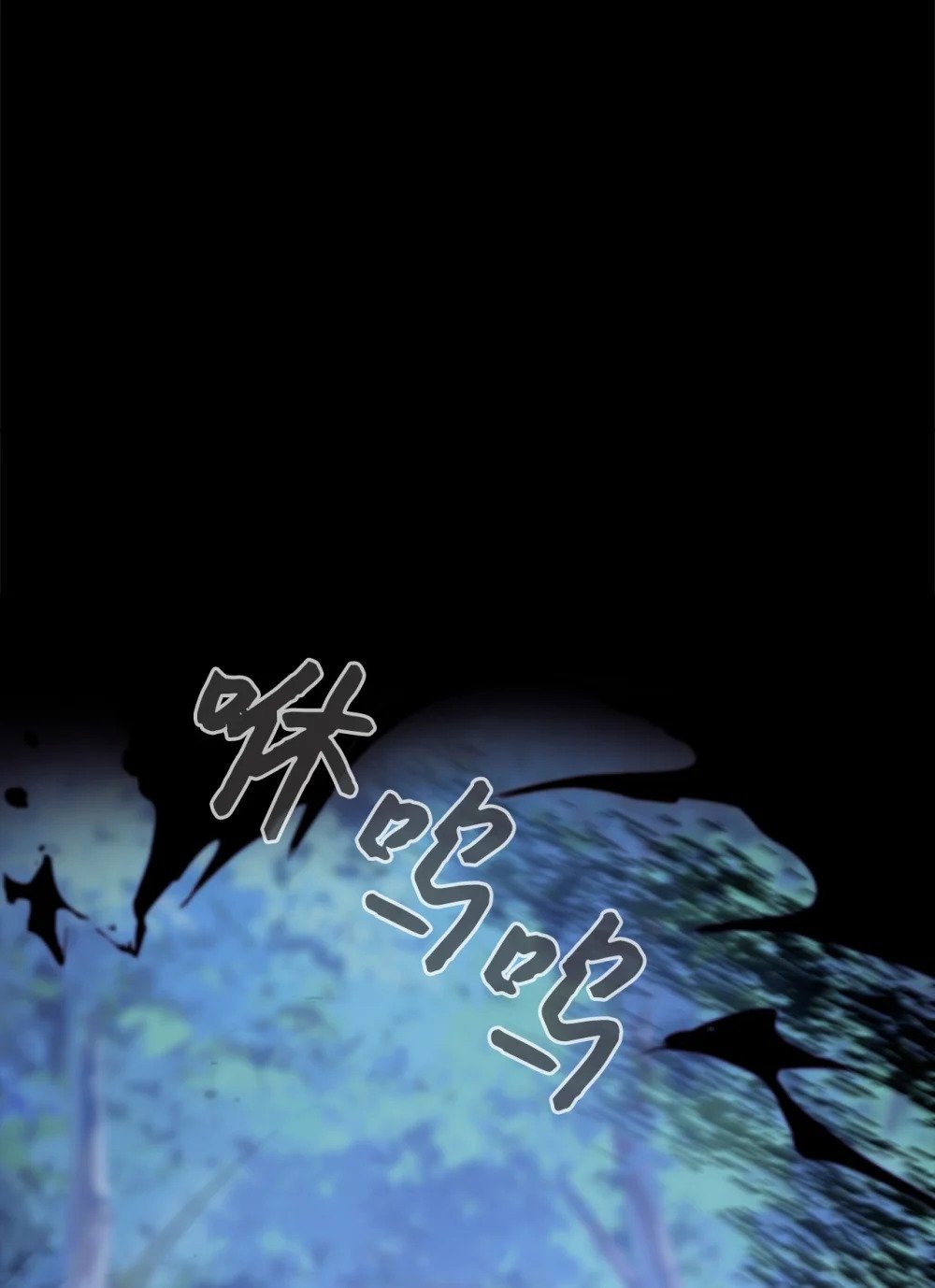 36 抓到你了111