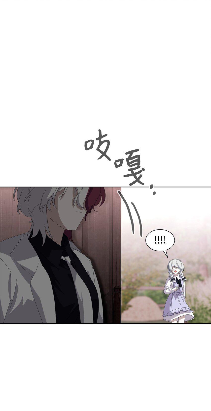 25 血腥仓库75