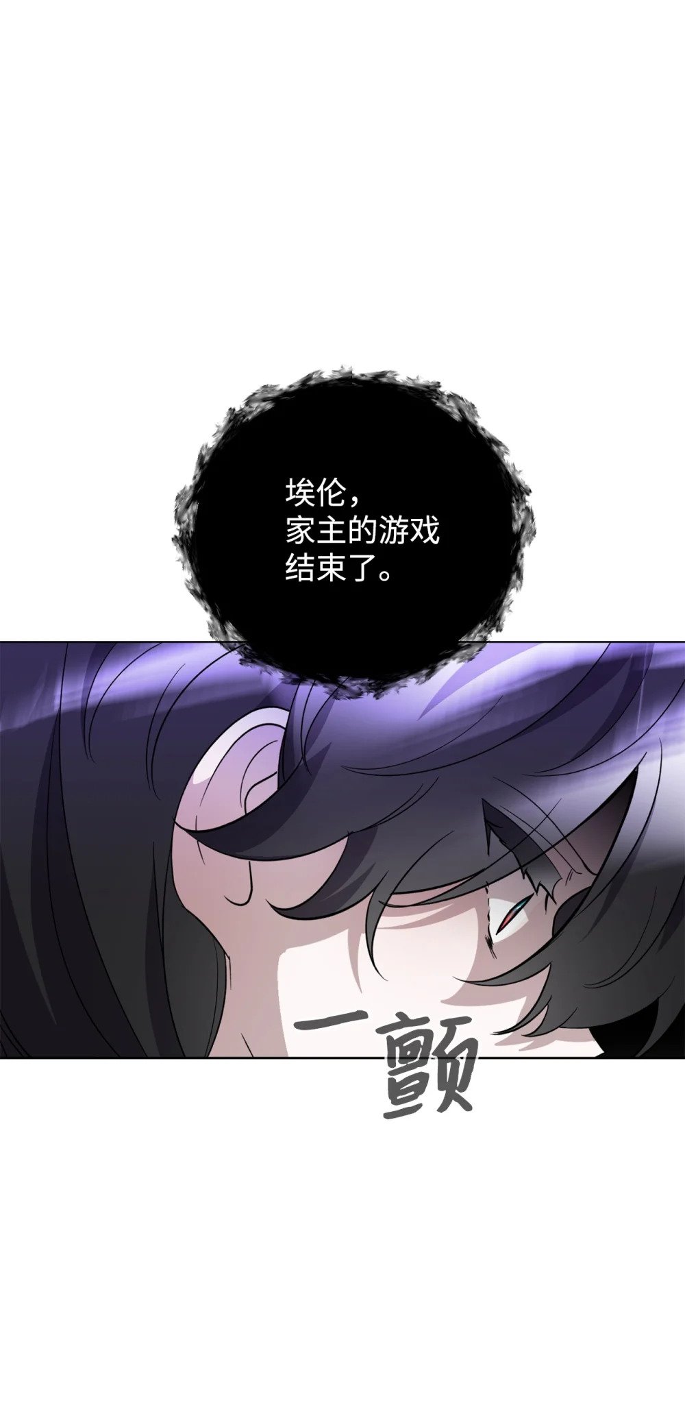 51 你是谁，我是谁47