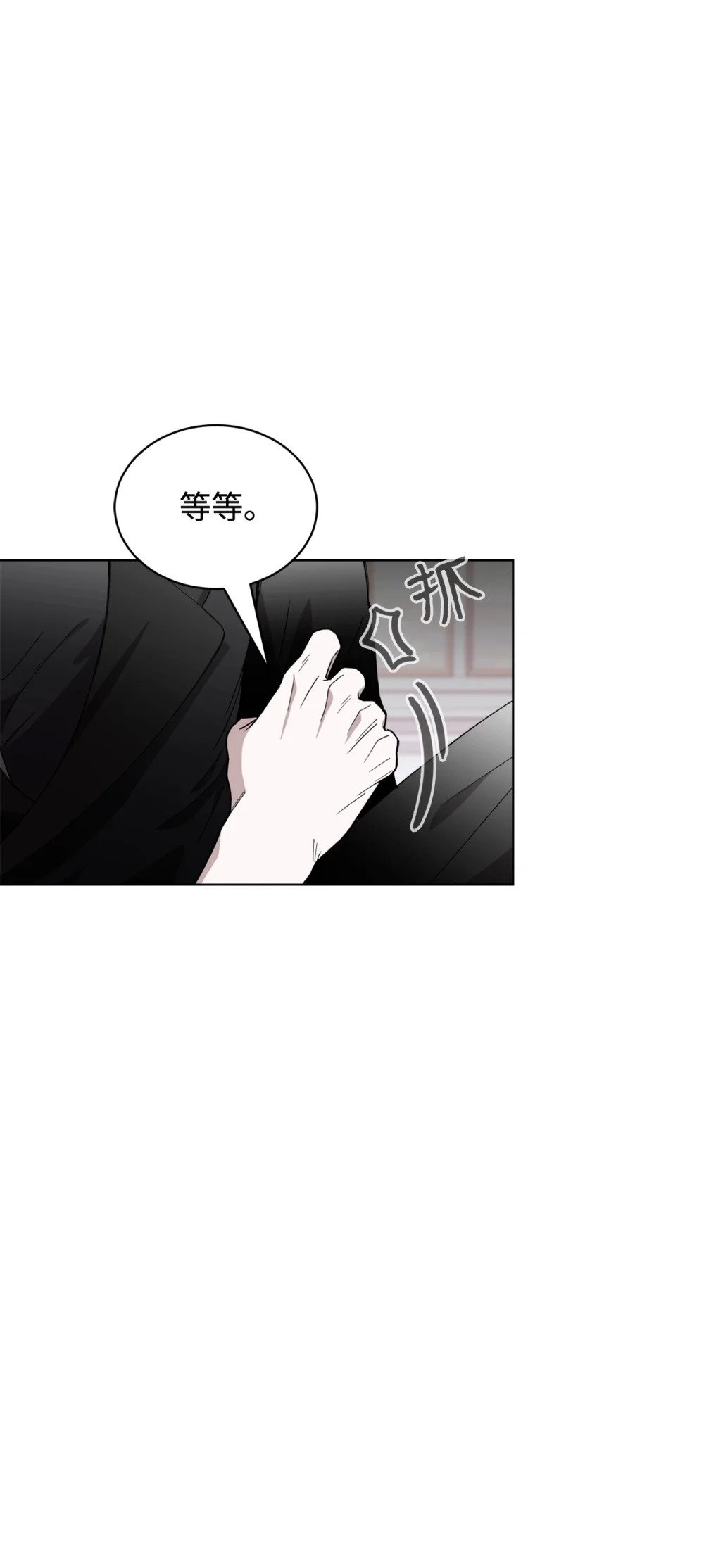 44 糟糕了49