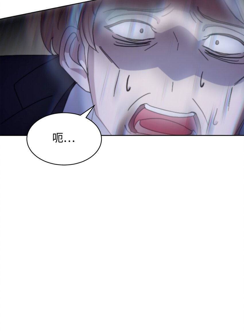 15 别想霸占少爷57