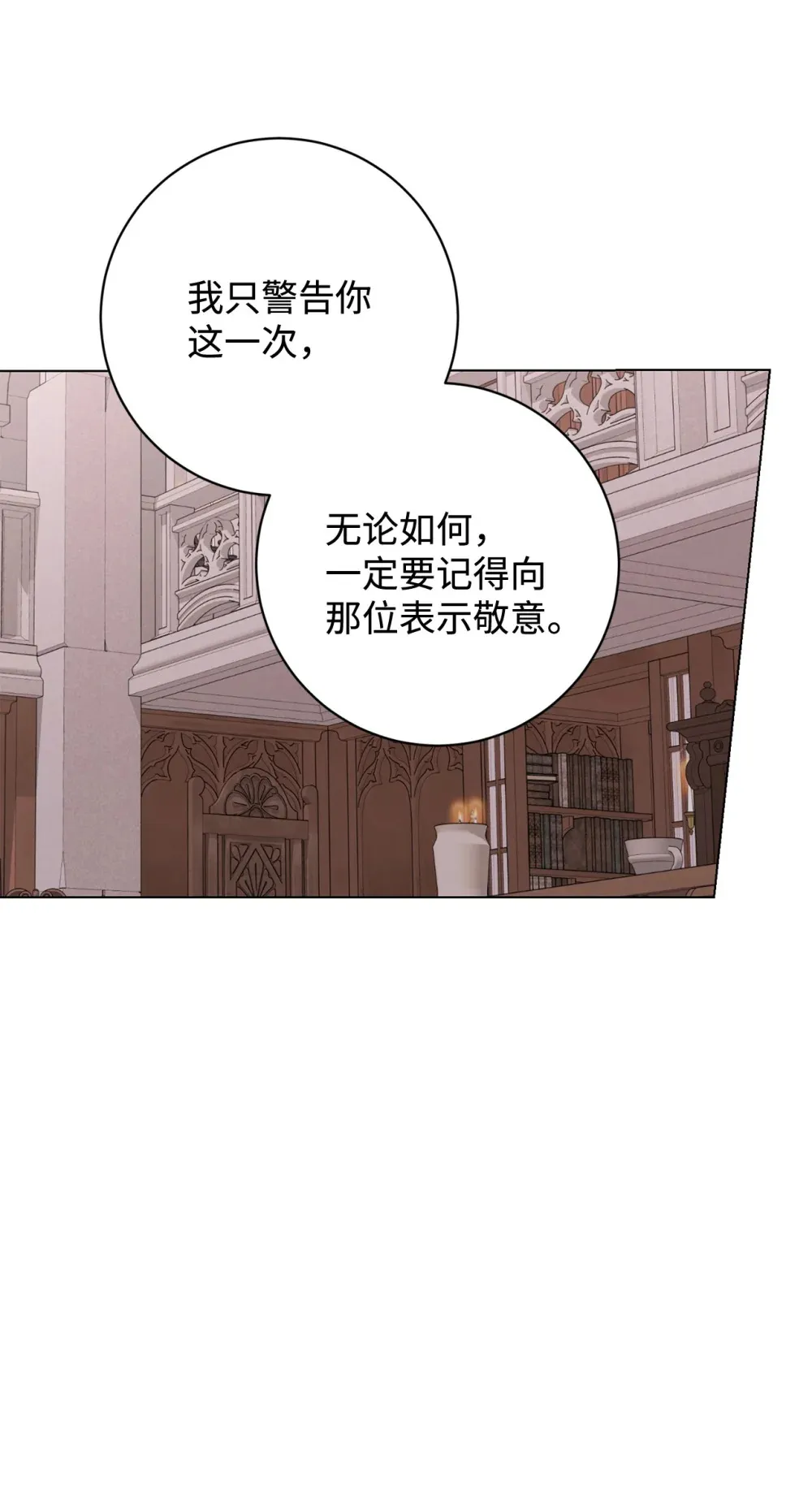 70 绑架62