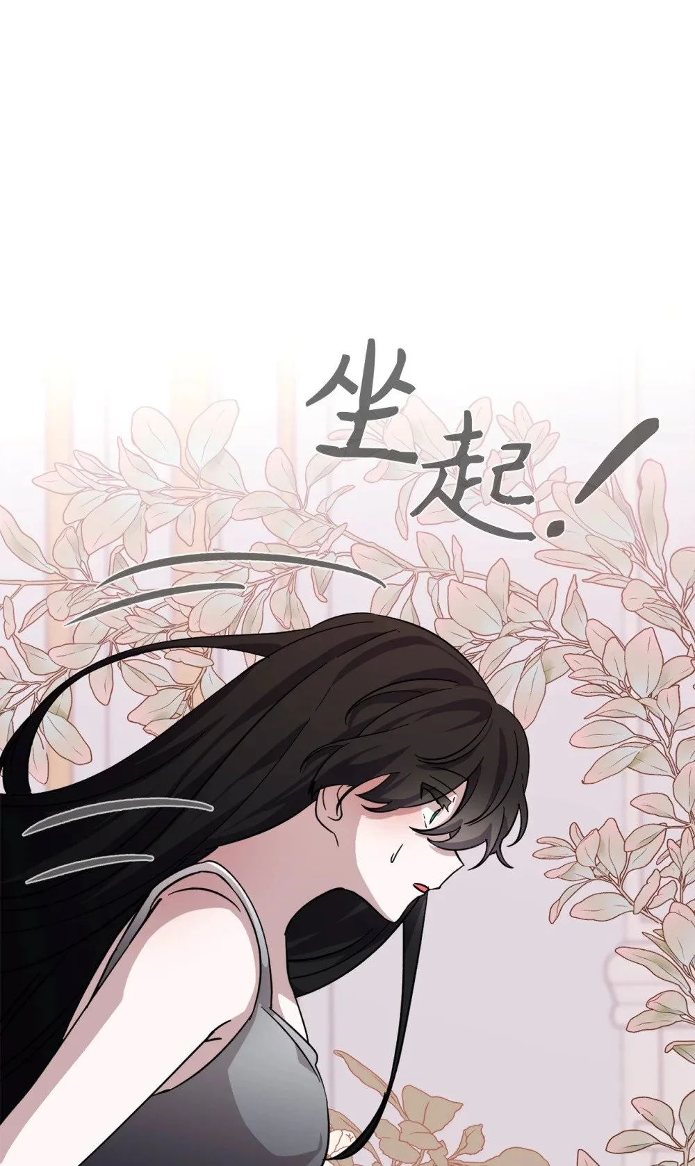59 变回人类的药131