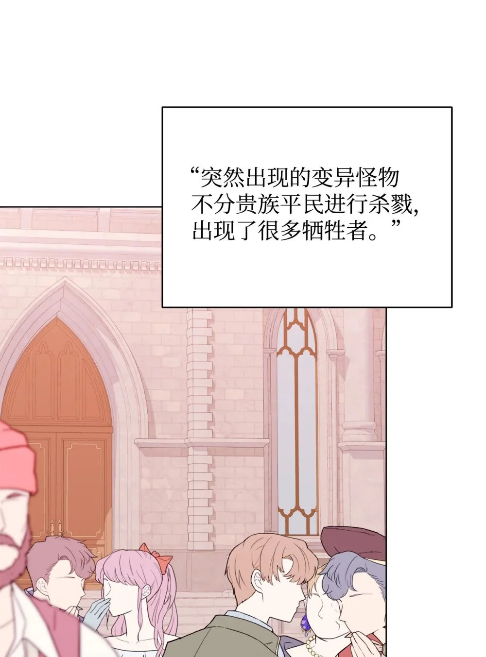 58 为什么要抛弃我22