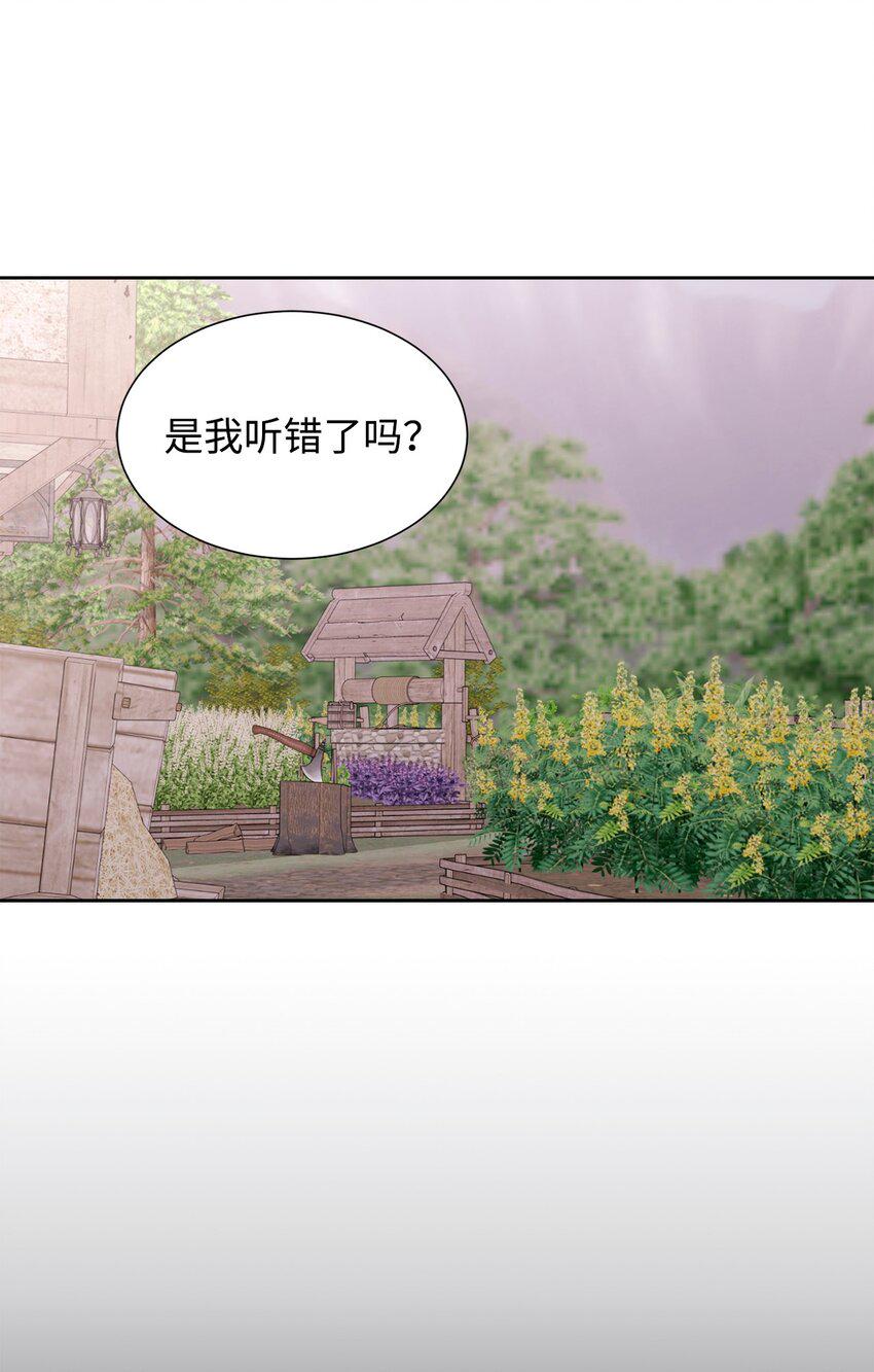 25 血腥仓库81