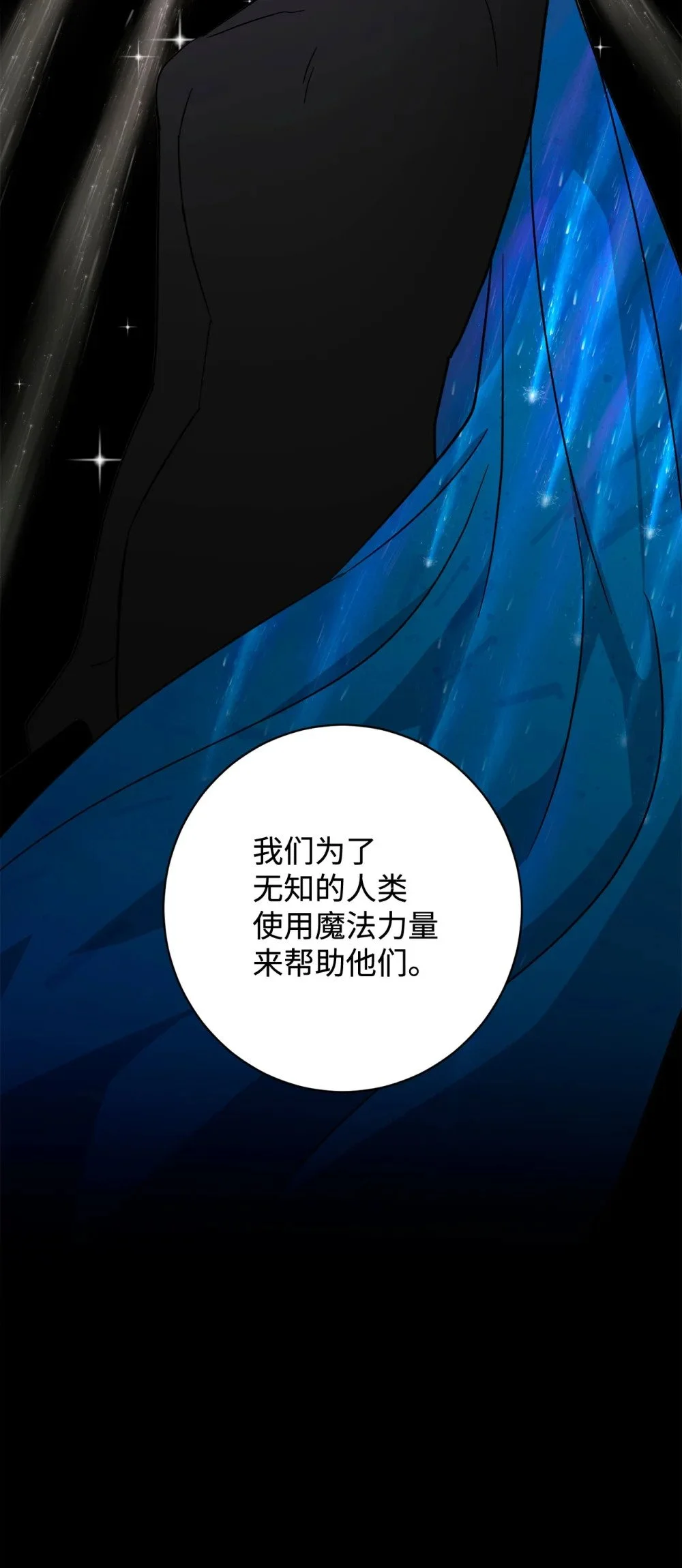 64 前往禁区2