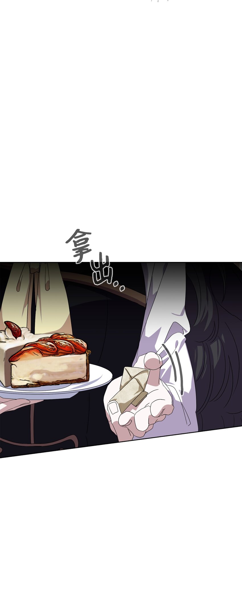 14 生病13