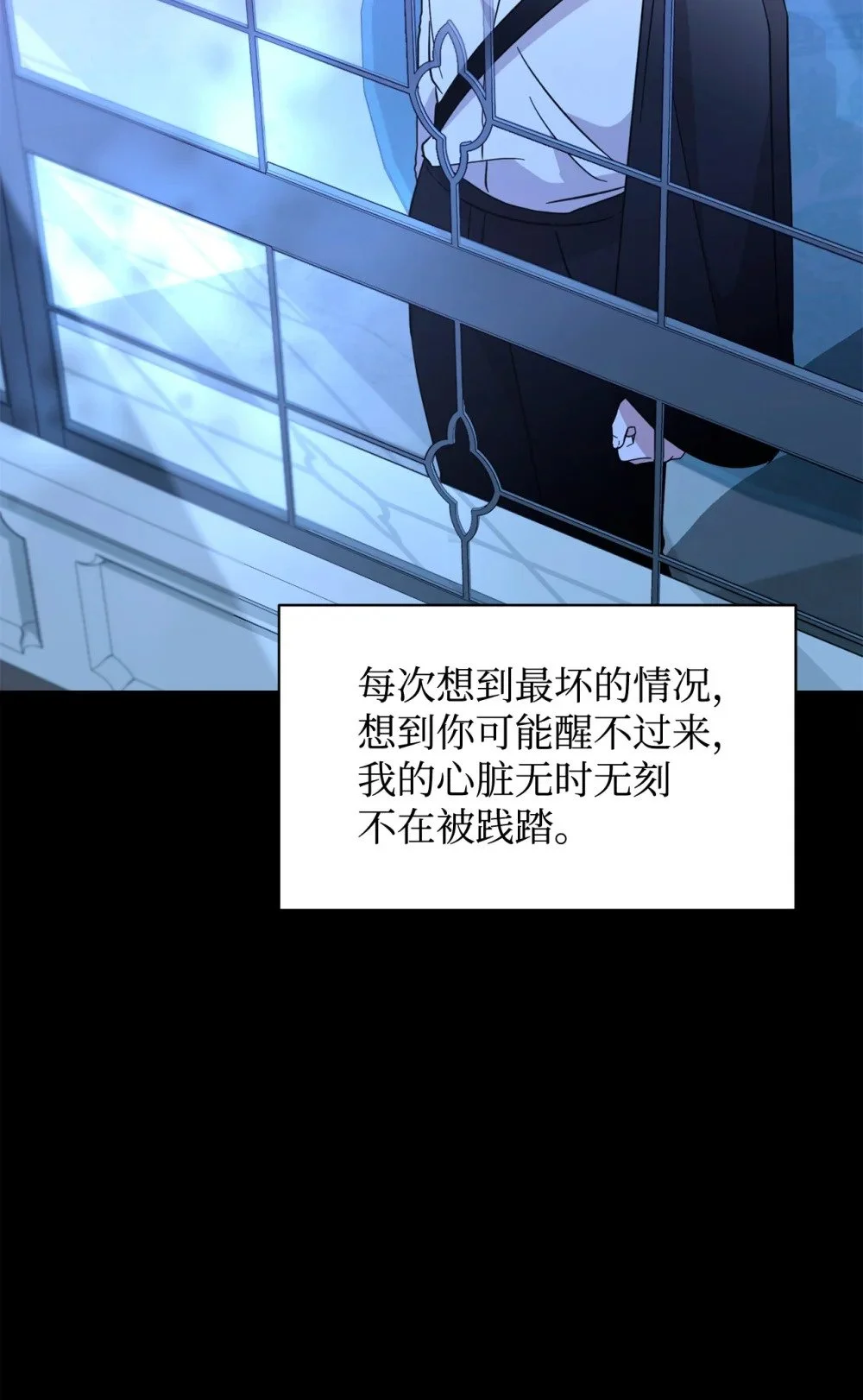 61 和我结婚43