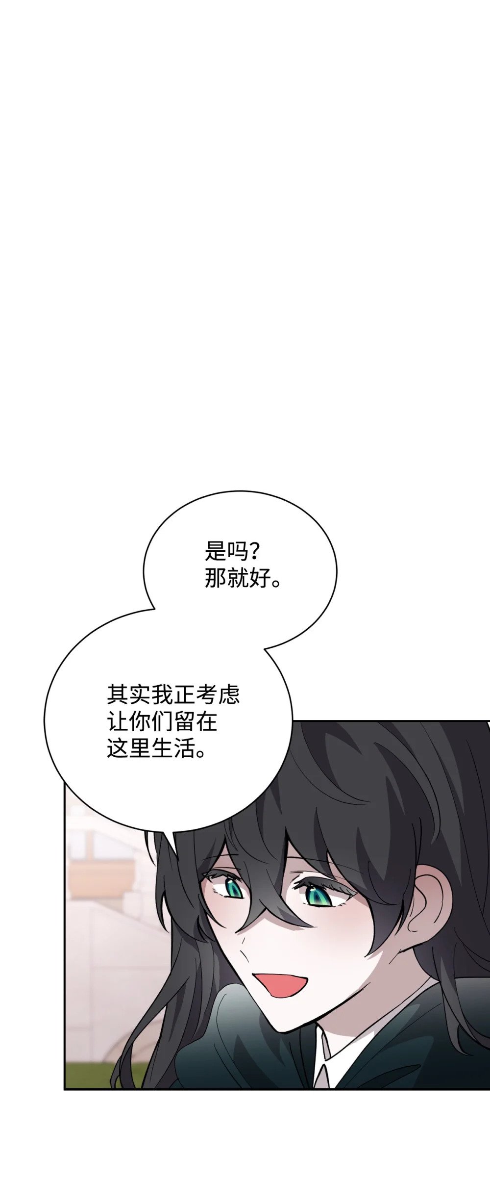 41 别哭59